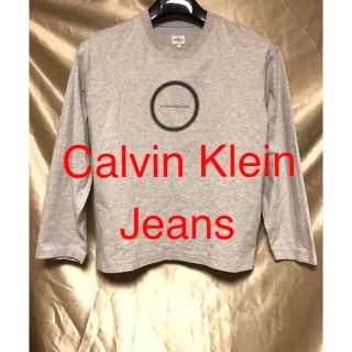 カルバンクライン(Calvin Klein)のCalvin Klein Jeans ロングTシャツ(Tシャツ/カットソー(七分/長袖))