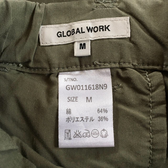 GLOBAL WORK(グローバルワーク)のどうざん様　専用 メンズのスーツ(セットアップ)の商品写真