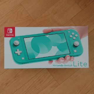 ニンテンドースイッチ(Nintendo Switch)の新品  任天堂 スイッチライト ターコイズブルー(携帯用ゲーム機本体)