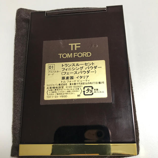 TOM FORD(トムフォード)のトムフォードトランスルーセントフィニシングパウダー01 コスメ/美容のベースメイク/化粧品(フェイスパウダー)の商品写真