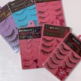 ダイヤモンドビューティー(Diamond Beauty)のダイヤモンドラッシュ♡福袋　まとめ売り(つけまつげ)