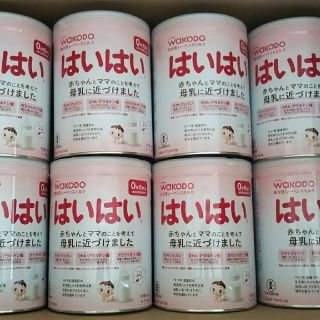 ワコウドウ(和光堂)の和光堂 はいはい ８缶セット(288566様専用です)(その他)