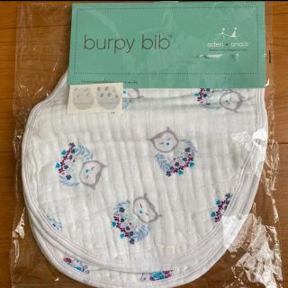 エイデンアンドアネイ(aden+anais)のエイデンアンドアネイ スタイ burpy bib ビブ　2枚セット(ベビースタイ/よだれかけ)