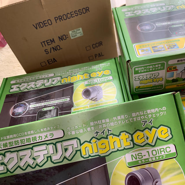 格安SALEスタート! 全天候型防犯暗視カメラ ナイトアイ エクステリア