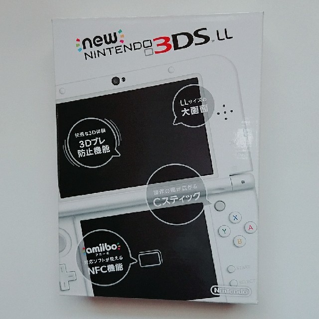 Nintendo 3DS NEW ニンテンドー 本体 LL パールホワイト