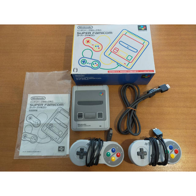 任天堂クラシックミニ　スーパーファミコン