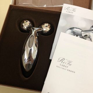 リファ(ReFa)の美容ローラー　リファ　カラット　ReFa CARAT(フェイスローラー/小物)