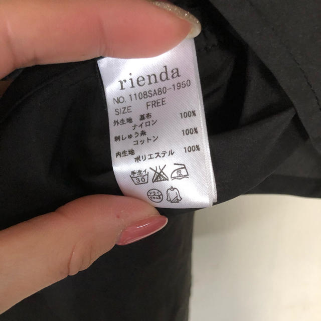 rienda(リエンダ)のrienda  トップス レディースのトップス(チュニック)の商品写真