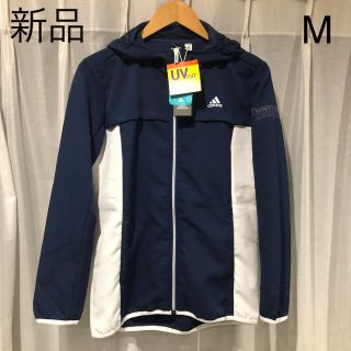 アディダス(adidas)のセール‼︎ 新品 アディダス ウインドブレーカー パーカー レディース(パーカー)