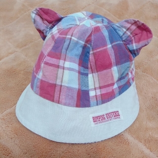 最終値下げ！くま耳♫ベビー帽子 44センチ 日本製(帽子)