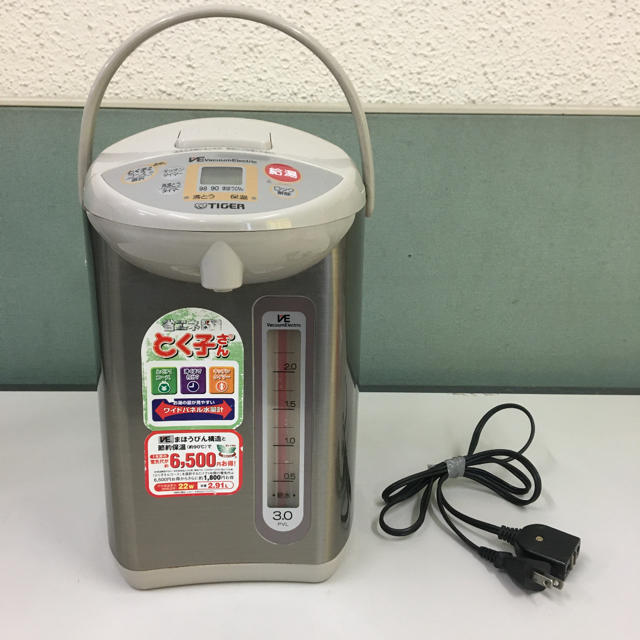 TIGER(タイガー)のTIGER とく子さん VE電気まほうびん PVL-A300-CU スマホ/家電/カメラの生活家電(電気ポット)の商品写真