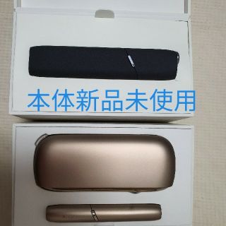 アイコス(IQOS)の本体新品 iQOS3  DUO iQOS3 MULTIセット おまけ付き(タバコグッズ)