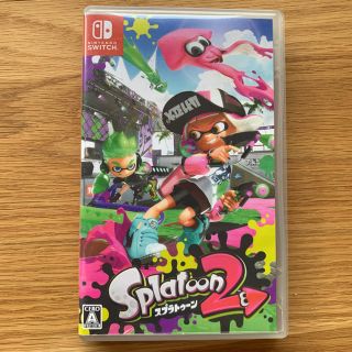 ニンテンドースイッチ(Nintendo Switch)のスプラトゥーン2(家庭用ゲームソフト)