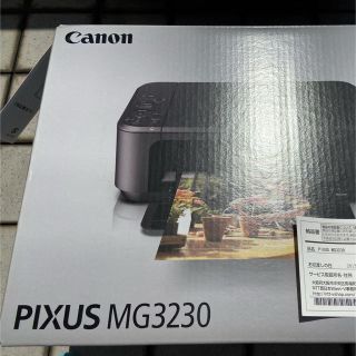 キヤノン(Canon)のCanon PIXUS 送料含まず‼️(PC周辺機器)