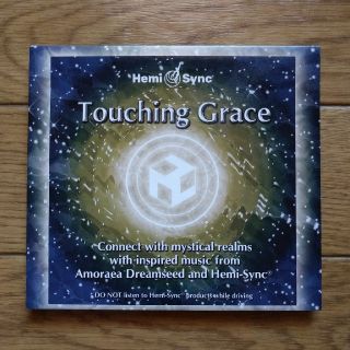 Touching Grace ヘミシンク　CD(ヒーリング/ニューエイジ)