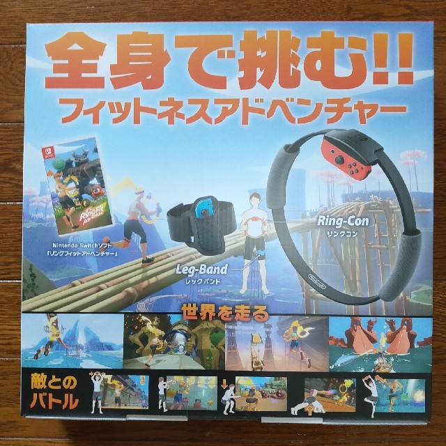 リングフィット アドベンチャー Switch エンタメ/ホビーのゲームソフト/ゲーム機本体(家庭用ゲームソフト)の商品写真