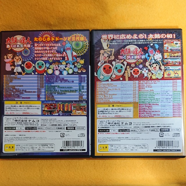FLDK様専用ページ①