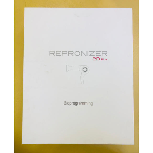 リュミエリーナ レプロナイザー 2D plus REP2D-G-JP 最安値に挑戦