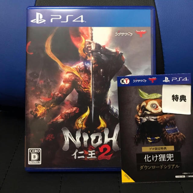 仁王2 PS4