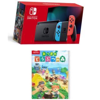 ニンテンドースイッチ(Nintendo Switch)の任天堂switch 新型 + あつまれどうぶつの森　当日発送可能です！(家庭用ゲーム機本体)