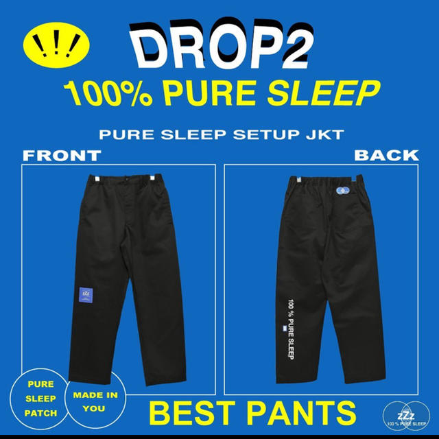 zzz PURE SLEEP SETUP PANTS パンツ