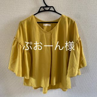 ショコラフィネローブ(chocol raffine robe)のぷおーん様　トップス、スカート(カットソー(半袖/袖なし))