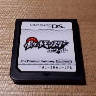 ニンテンドーDS(ニンテンドーDS)のポケットモンスターホワイト(携帯用ゲームソフト)