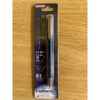 ゼブラ(ZEBRA)のZEBRAライト付き油性ボールペン0.7mm   Lightwrite(ペン/マーカー)