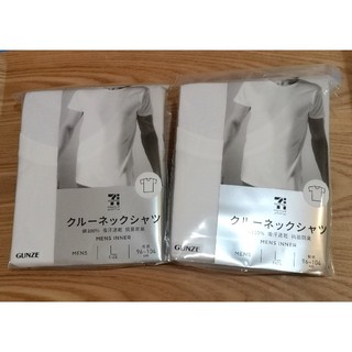 グンゼ(GUNZE)のクルーネックシャツ　ホワイト　白　クルーネックTシャツ　メンズ　インナー(Tシャツ/カットソー(半袖/袖なし))