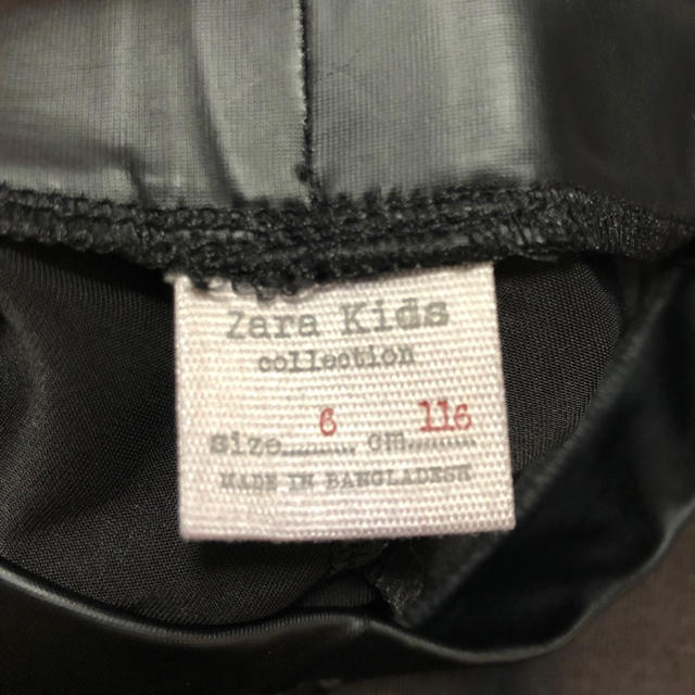 ZARA KIDS(ザラキッズ)のZARA KIDS レザーパンツ 110 キッズ/ベビー/マタニティのキッズ服男の子用(90cm~)(パンツ/スパッツ)の商品写真