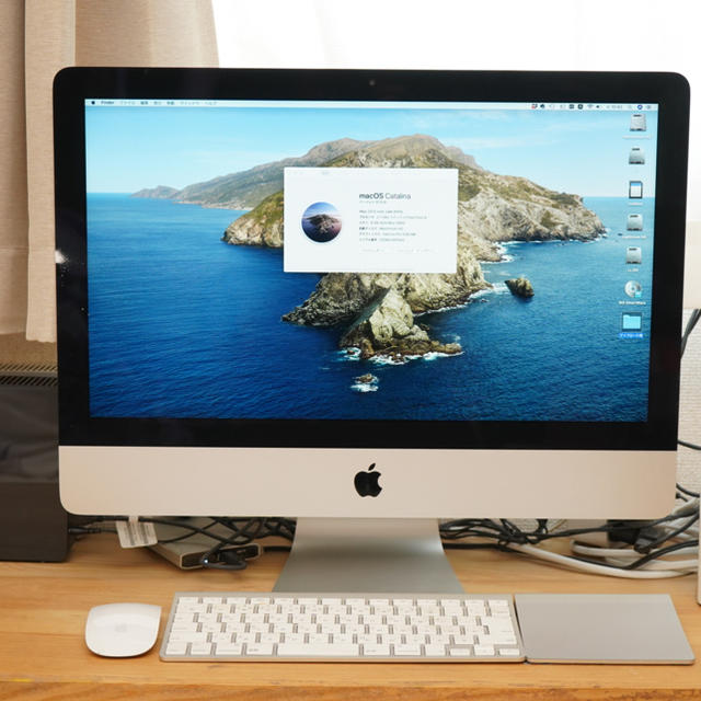 デスクトップ型PCiMac 21.5 inch Late2013 おまけ付き
