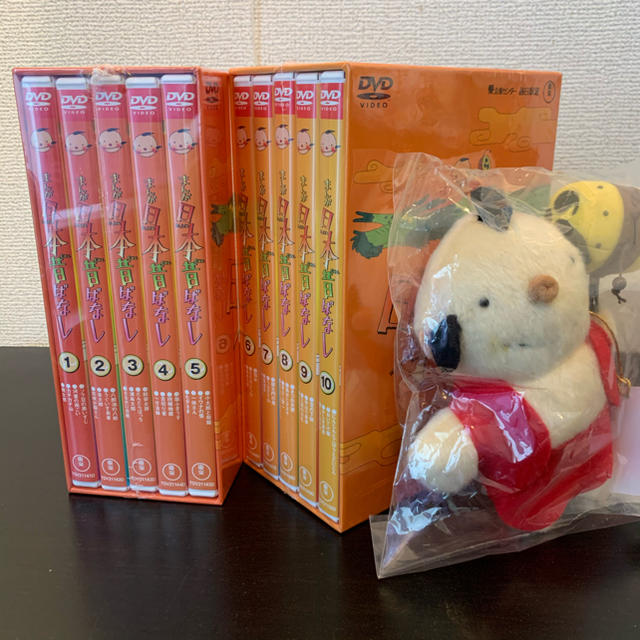 まんが日本昔ばなし DVD-BOX1集2集セット