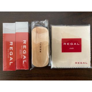 リーガル(REGAL)のリーガル靴磨き(ドレス/ビジネス)