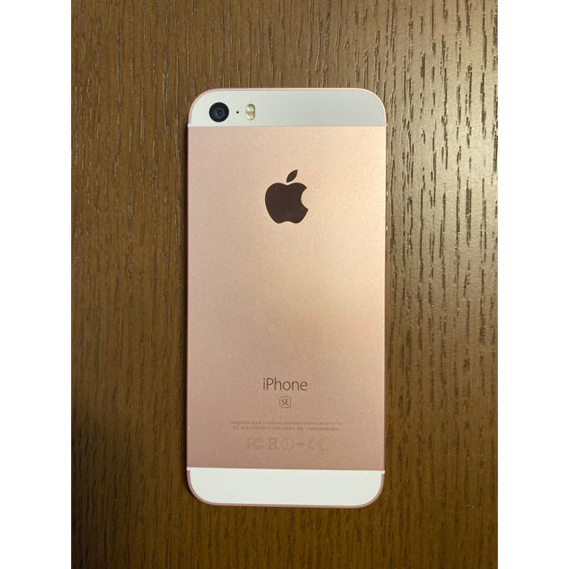 iPhone SE SIMフリー　128GBピンクゴールド状態