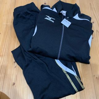 ミズノ(MIZUNO)のジャージ上下(ジャージ)