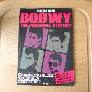 ＰＥＲＦＥＣＴ　ＢＯＯＫ　ＢＯＯＷＹ　ＴＨＥ　ＰＥＲＳＯＮＡＬ　ＨＩＳＴＯＲＹ (アート/エンタメ)