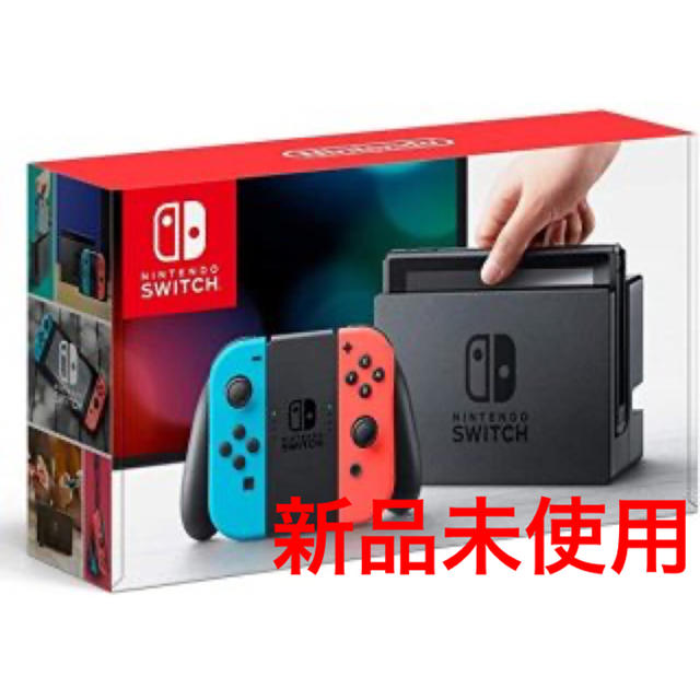 ゲームソフト/ゲーム機本体任天堂　スイッチ　Switch