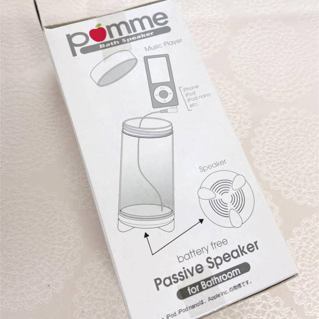 お風呂スピーカー pomme (バススピーカー) スマホ/家電/カメラのオーディオ機器(スピーカー)の商品写真