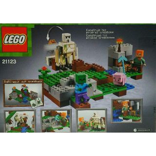 Lego - レゴ マインクラフト 21123 アイアンゴーレム [並行輸入品]の