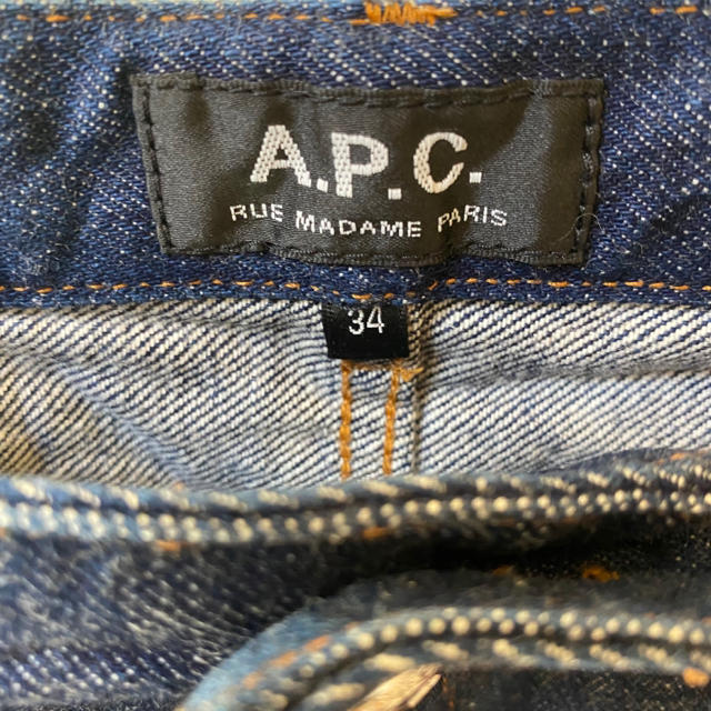 A.P.C(アーペーセー)のA.P.C. デニムミニスカート レディースのスカート(ミニスカート)の商品写真