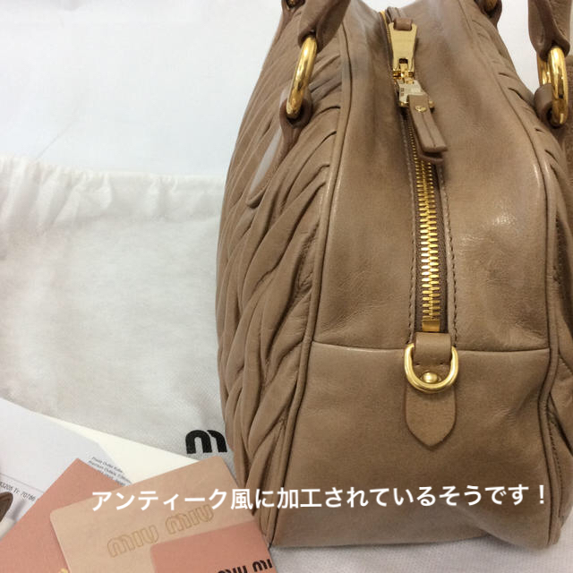 miumiu(ミュウミュウ)の専用注意☆新品 miumiuミュウミュウ マトラッセ キャメル 2way 正規 レディースのバッグ(ハンドバッグ)の商品写真