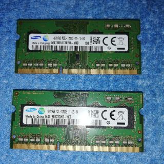 サムスン(SAMSUNG)の4GB×2計8GB 1R×8 PC3L 10600 (PCパーツ)