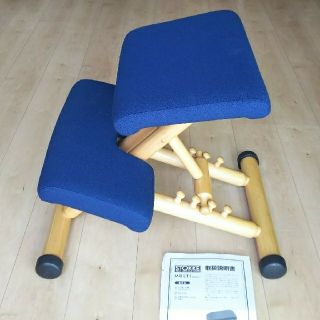 Stokke - 【STOKKE】バランスチェア バランスマルチ (ジュニア