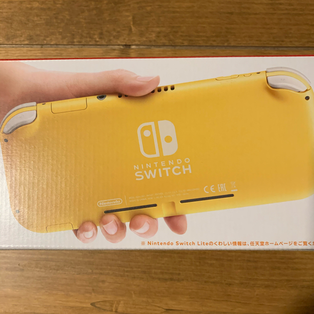 Nintendo Switch Lite イエロー新品未開封1台 3