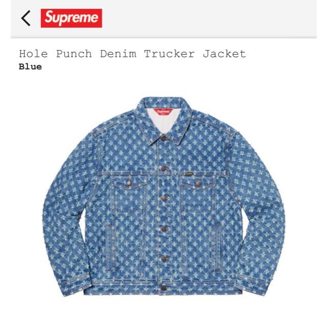 Gジャン/デニムジャケット Supreme - supreme Hole Punch Denim Trucker Jacket