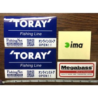 メガバス(Megabass)のステッカー3種 詰め合わせ TORAY Megabass ima(ルアー用品)