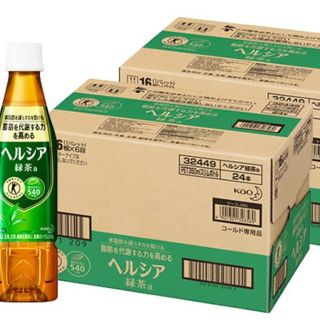 48本 送料無料 ヘルシア 350ml 特保 特茶黒烏龍茶すこやか茶特選茶より良(健康茶)