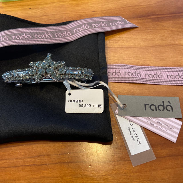 rada  バレッタ レディースのヘアアクセサリー(バレッタ/ヘアクリップ)の商品写真