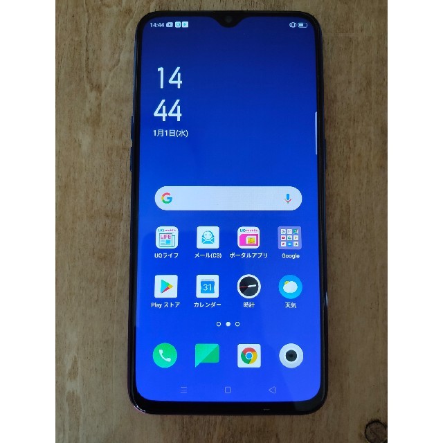 OPPO R17 neo SIMフリー 本体 スナップショップ様専用 OPPO R17 neo SIMフリー 本体 スナップショップ様専用