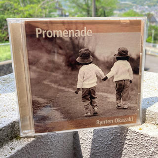CD サイン付き  岡崎 倫典  ‘2001  “Promenade “(ポップス/ロック(邦楽))
